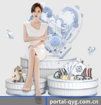 portal-qyg.com.cn APP